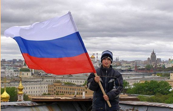 прописка в Читинской области